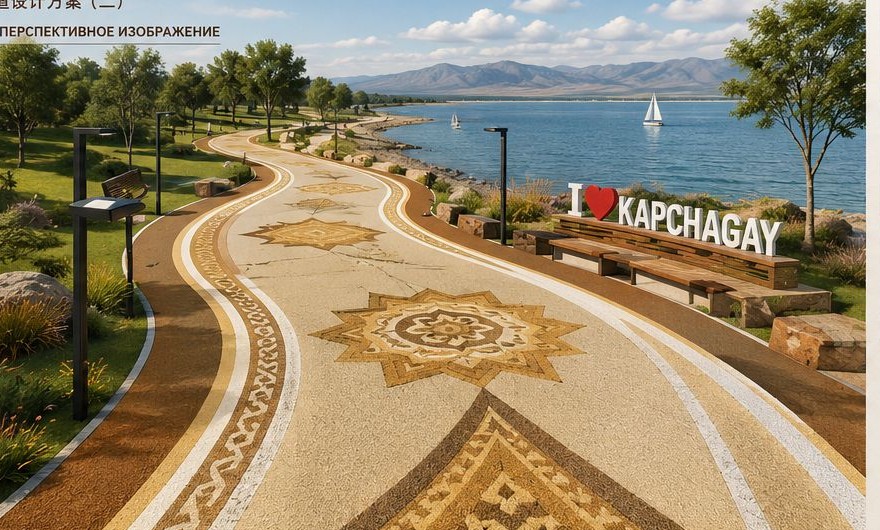 Пешеходные дорожки EPDM